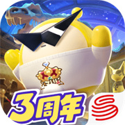 蛋仔派对vivo渠道服