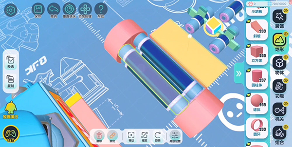 蛋仔派对vivo渠道服