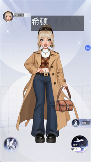 游戏翻译助手安卓版