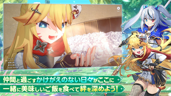 深渊女神日服截图1