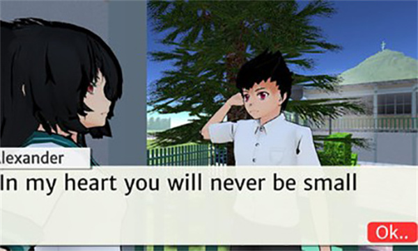 墨西哥高校模拟器截图1