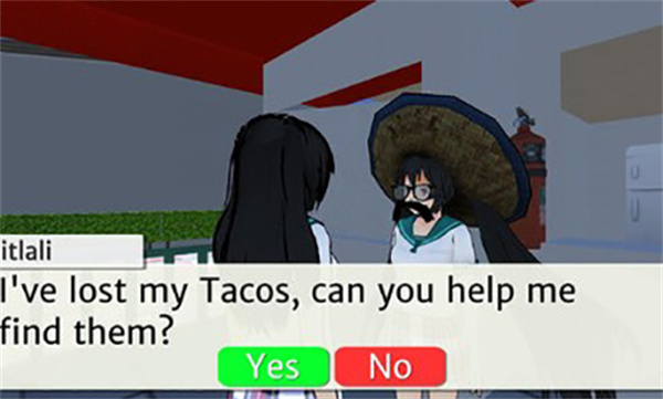 墨西哥高校模拟器截图3