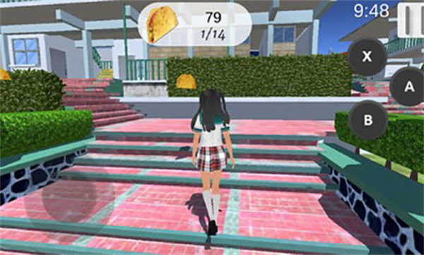 墨西哥高校模拟器