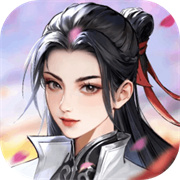 少年歌行风花雪月官服下载