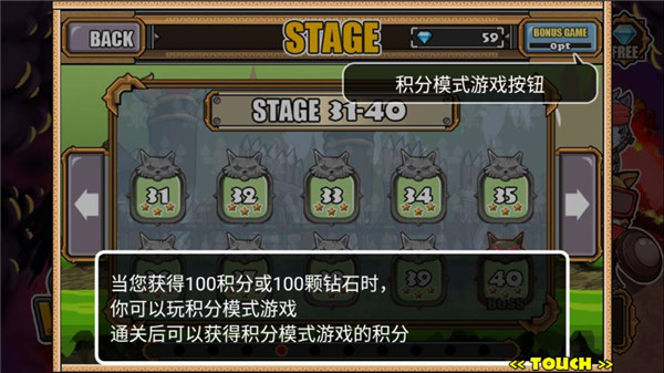 猫狗大战2截图5