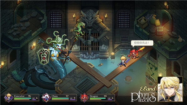 马赛克英雄截图3