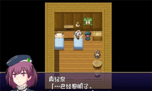 我的乡村日常生活手机版截图3