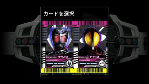 帝骑驱动器模拟器2.0