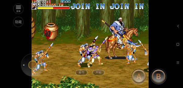 三国志2街机版截图4