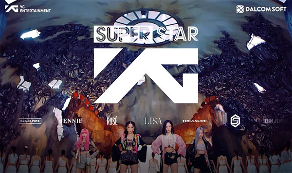 SuperStar YG截图5