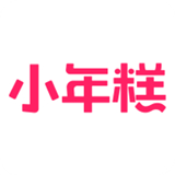 小年糕制作相册