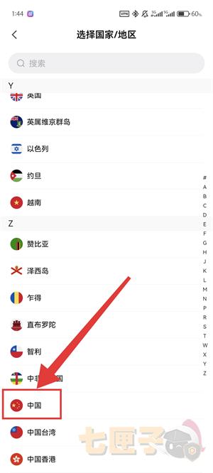 JuCoin聚币交易所