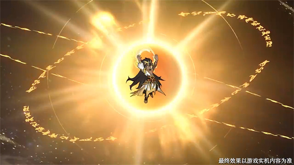 遮天凡尘一叶截图1