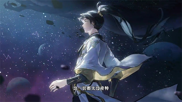 遮天凡尘一叶视频