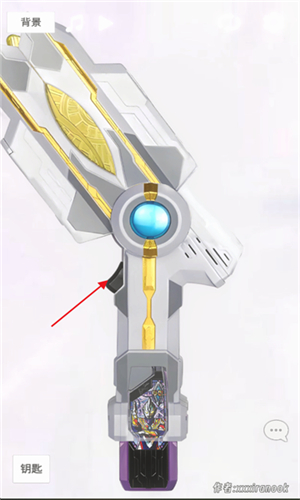 特利迦胜利神光棒模拟器1.0