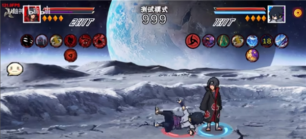 像素火影次世代晓鼬版截图2