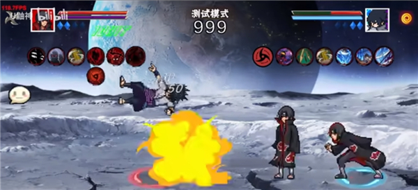 像素火影次世代晓鼬版截图4