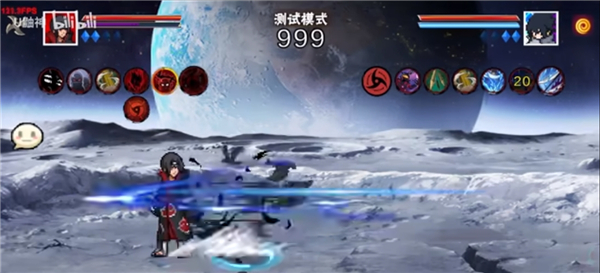 像素火影次世代晓鼬版截图6