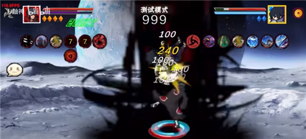 像素火影次世代晓鼬版截图7