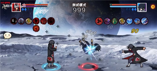 像素火影次世代1.20