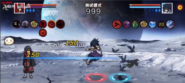 像素火影次世代1.20