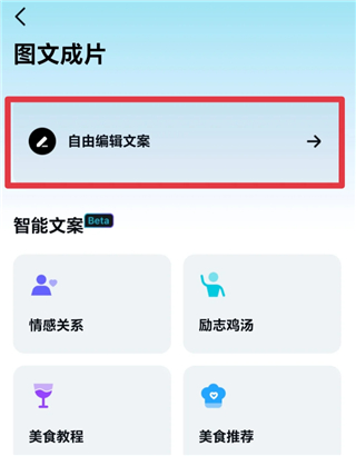 deepseek r2内测版