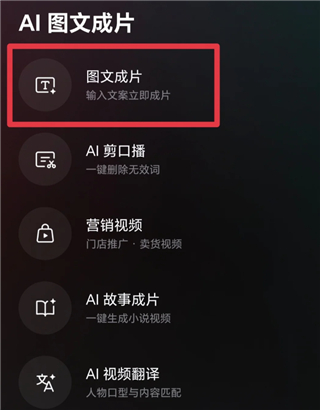 deepseek r2内测版