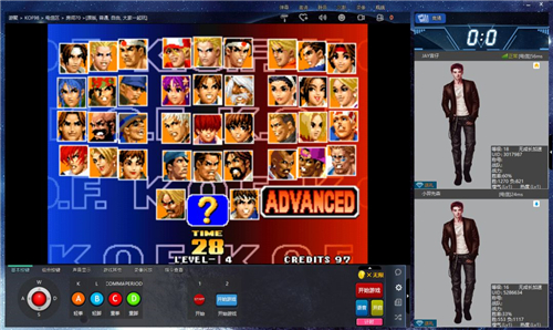 游聚街机平台手机版