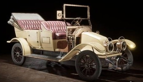 四海兄弟故乡逃亡高手奖杯怎么拿