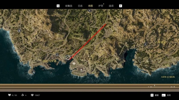 四海兄弟故乡逃亡高手奖杯怎么拿