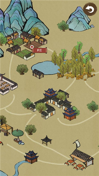 出家模拟器截图4