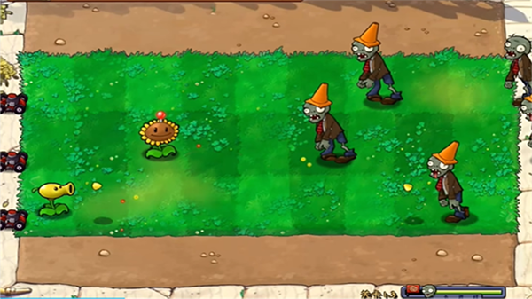 废物大战僵尸手机版截图1