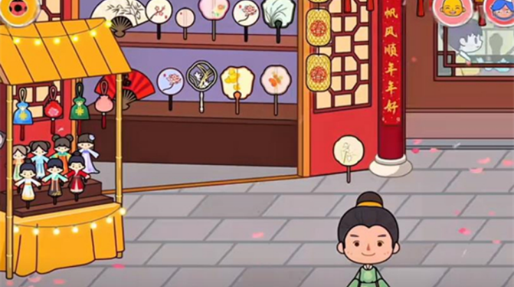 米加小镇春节版截图4