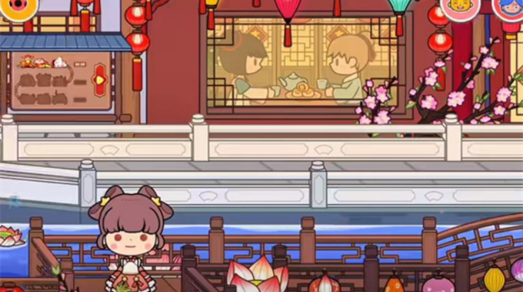 米加小镇春节版截图3