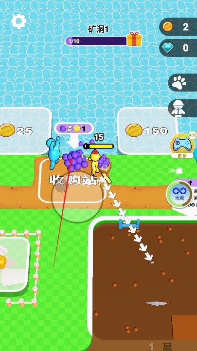 挖穿地球模拟器