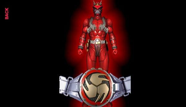 假面骑士响鬼腰带模拟器