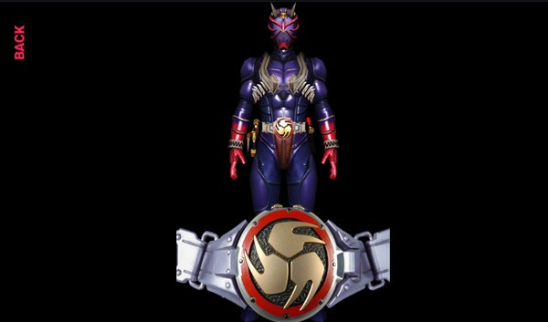 假面骑士响鬼腰带模拟器