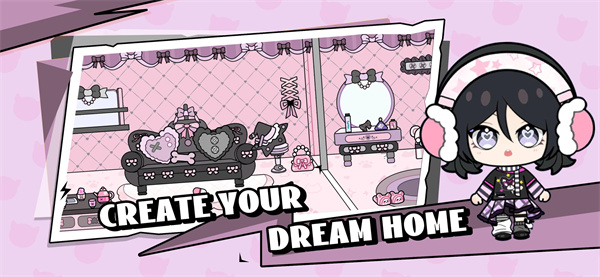 碧优蒂小镇国际服截图1