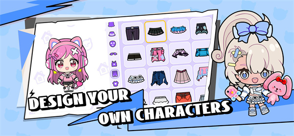 碧优蒂小镇国际服截图2