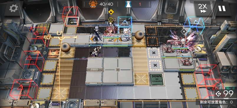 明日方舟弧光作战620分打法