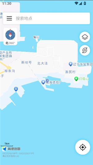 全球潮汐实时风浪预报