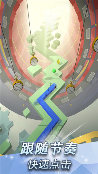 跳舞的线2025截图2