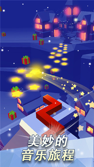 跳舞的线2025截图4