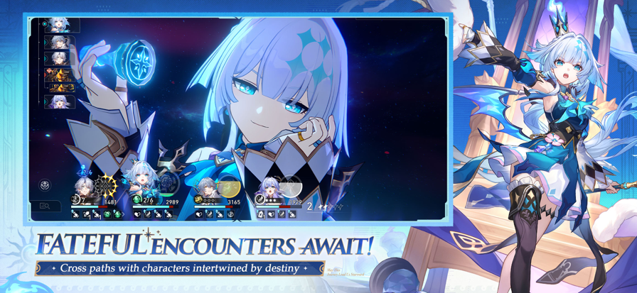 星穹铁道国际服