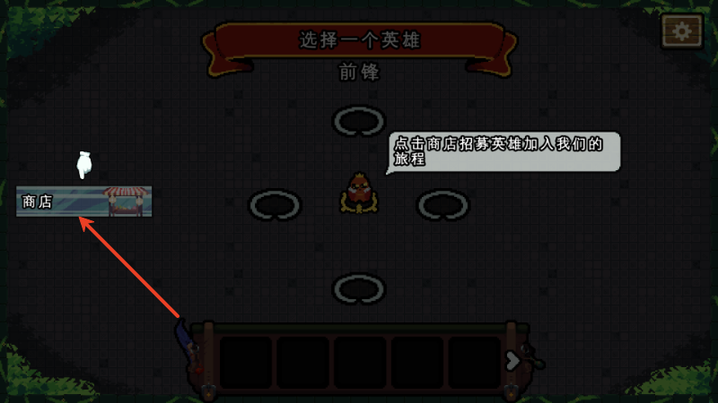 吾王保卫战手机版