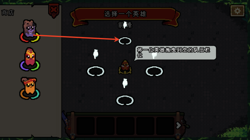 吾王保卫战手机版