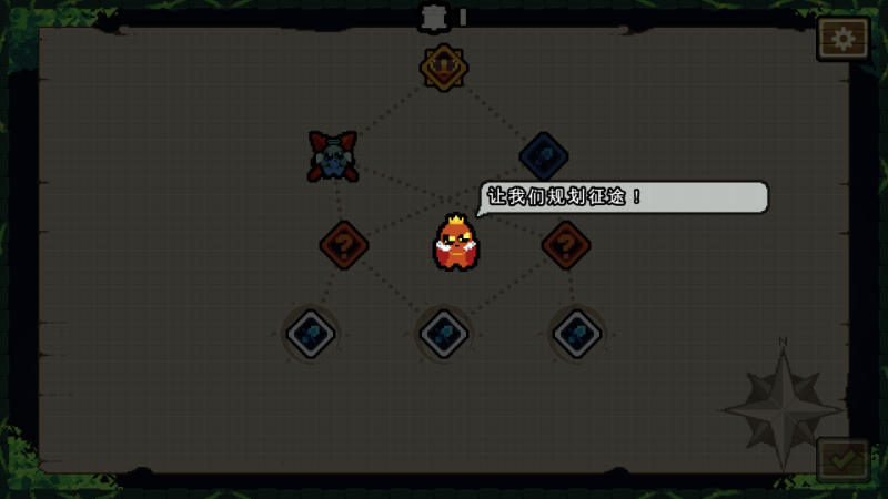 吾王保卫战手机版