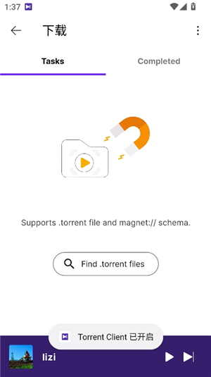 kmplayer手机播放器