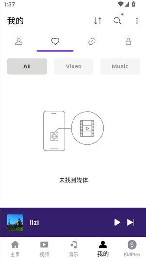 kmplayer手机播放器
