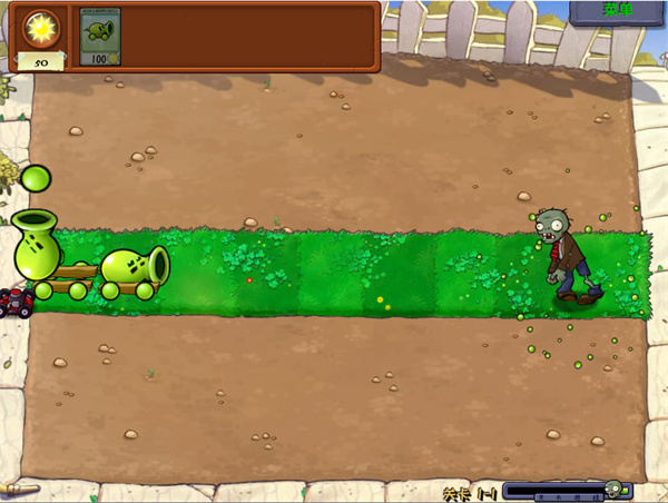 废物大战僵尸自制版